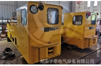 礦用變頻電機(jī)車是什么？